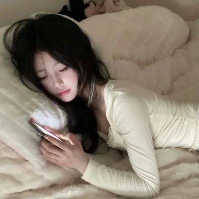 出线了,初恋