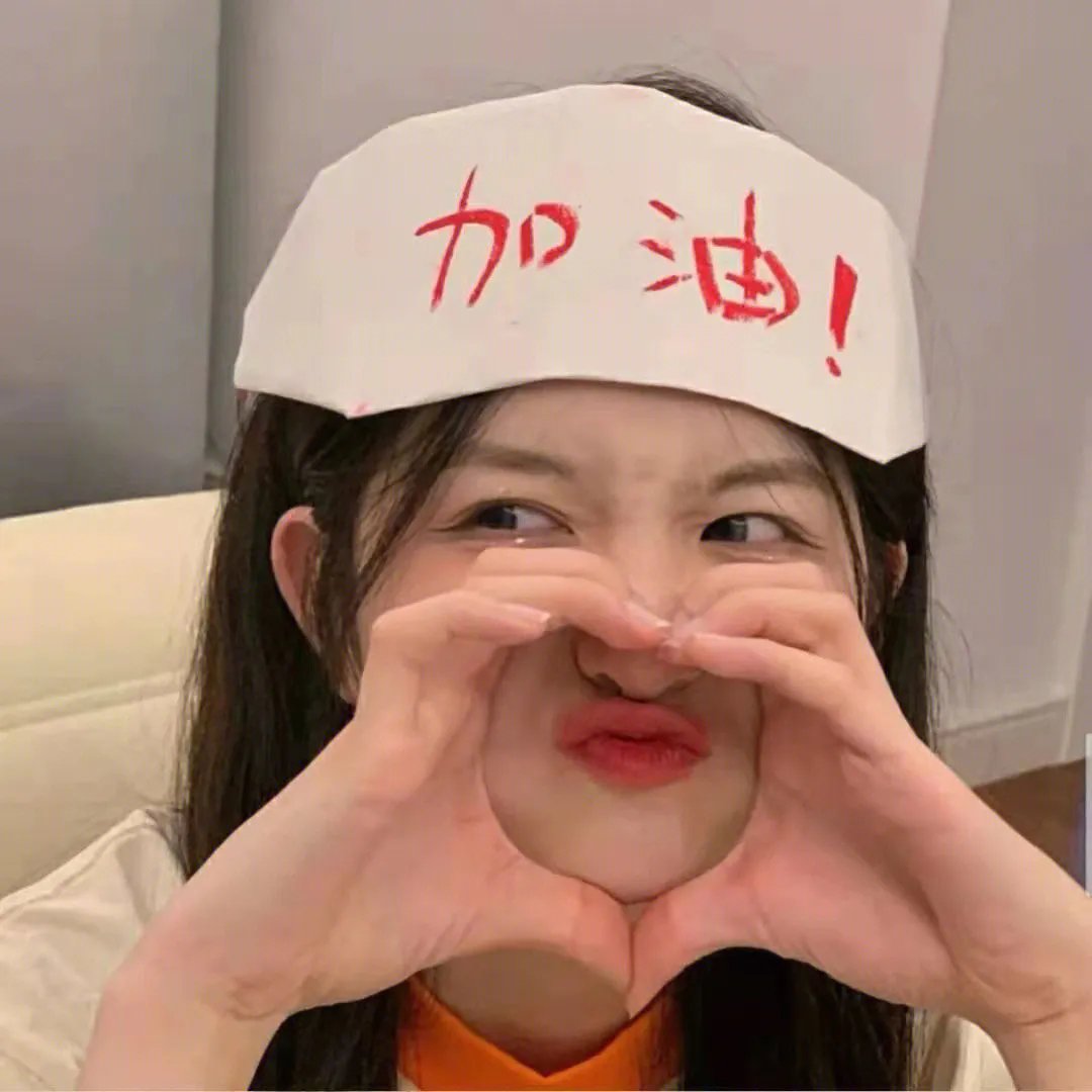 极品老妈第六季